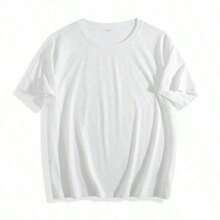 1 pieza de camiseta de algodón puro, moderna y cómoda para mujer, adecuada para fines de semana, viajes, compras, actividades al aire libre o uso casual, tela duradera de alta calidad, adecuada para todas las estaciones, camiseta gráfica moderna, camisetas gráficas para mujer, camiseta de verano, camiseta casual, ropa de vacaciones para mujer, diseño juvenil y moderno, camiseta gráfica, camisetas gráficas para mujer, camiseta de verano, camiseta casual, ropa de vacaciones para mujer, diseño juvenil y moderno, 180 g, 100% algodón, todos los diseños están impresos. Unisexo. - Blanco 6 - Ver 7