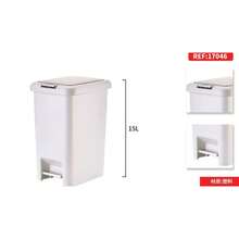 15L Pedal Trash Can For Living Room, Office, Kitchen, Bathroom, Odor-Proof Garbage Bin, Minimalist White - View 8