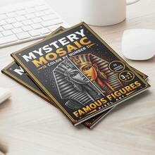 1pc Mystery Mosaic Coloring Book, Pixel Art Drawing Book, Black Background, Digital Painting, Dot-To-Dot Style Puzzles, Adult Leisure Entertainment, Stress Relief (Pens Not Included) - Single Piece - View 1