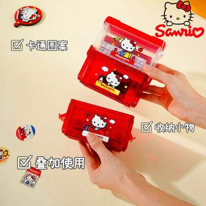 SANRIO 6个装/可爱Hello Kitty三层桌面收纳盒卡通化妆品首饰办公文具整理盒（女孩款）