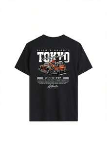 Women's Loose-Fitting T-Shirt With Round Neck And Print, Soft, Breathable And Comfortable, Short Sleeve, Casual Loose And Versatile Style, Suitable For Work, Daily Wear And Various Occasions, Casual Clothing, Fashionable For Summer, Comfortable And Fitted Top Made Of High Quality 200g 100% Pure Cotton Fabric. - 黑色 - 查看 1