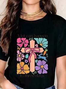 CasualEast Women's Short Sleeve T-Shirt With Cross Design And Christian Easter Theme, Modern And Casual, Round Neck And Loose Fit. - 黑色 - 查看 6