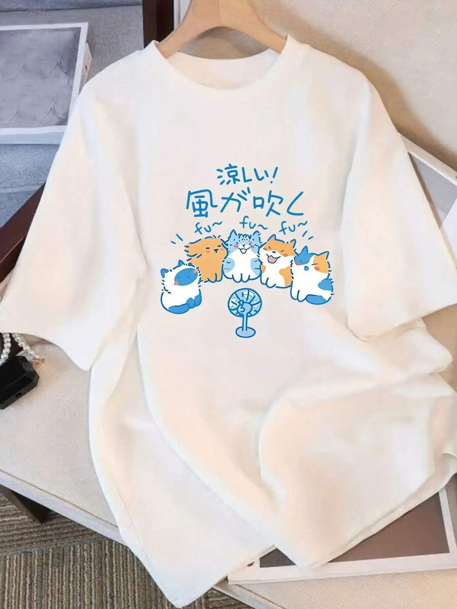 Camiseta manga corta cuello redondo 100% algodón, estampado trendy, tejido ligero y ventilado, estilo moda casual, apta para vida diaria, salidas informales y citas en primavera, verano y otoño - Blanco - Ver 1