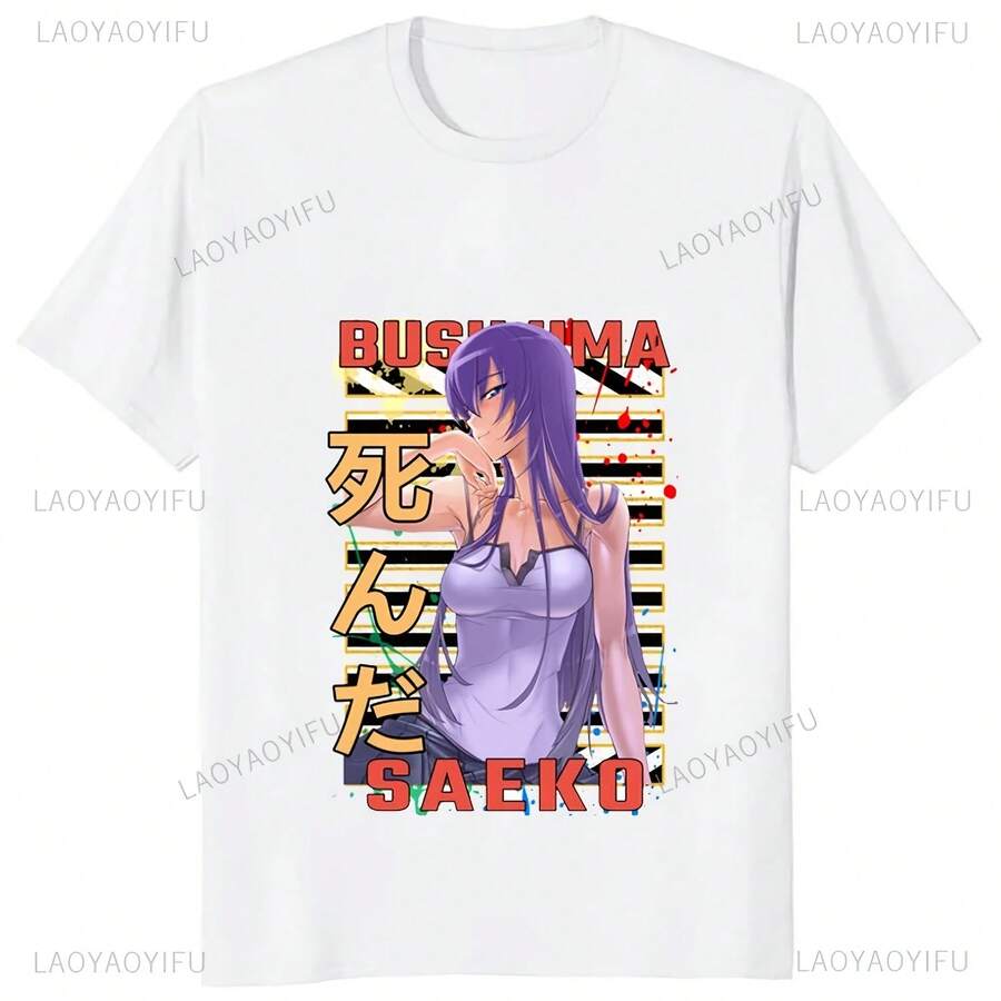 Camiseta estampada de la escuela secundaria de los muertos Busujima Saeko Waifu para hombre, camiseta informal de moda Acg, ropa de calle cómoda, camisetas transpirables Otaku - forma - Ver 1