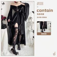 Dark Gothic Halloween Costume Witch Dress Vampire Coffin Black Dress - Dress + Black Fishnet Stockings - View 1