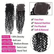 BINF Unprocessed Human Hair Curly 4x4 Lace Closure With Brazilian Curly Transparent Lace And Free Parting Design - Natural Black - View 3