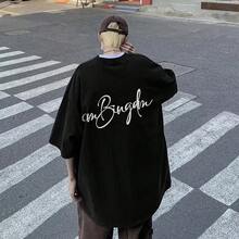 Men's Summer T-Shirt, Sizes M-8XL, Korean Casual Style, Loose Fit, With Letter And Star Print, Suitable For Men And Women - 黑色 - 查看 2
