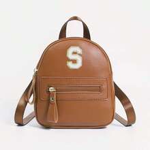 1个女孩可爱经典双肩包，饰有26个A-Z字母，可作单肩包、心形钱包和可调节肩带使用，是情人节的理想礼物，适合日常使用、户外活动、上学、旅行、徒步等场合，便携设计。 - 棕色 - 查看 56