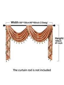 1pc Vintage Coin Jacquard Curtain With Delicate Pearl Trim And Hollow-Out Design, European Luxury Style Polyester Sheer Curtain, Suitable For Living Room And Bedroom Windows And Doors, Curtain Rod Not Included - Brown - View 13