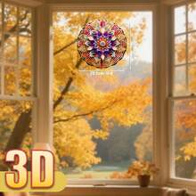 1个3D“精美曼陀罗花瓣设计”10 x 10英寸旋转挂钩，360° DIY创意艺术旋转器 - 送给亲朋好友的完美节日礼物（不含吊坠），款式随机 - A - 查看 8