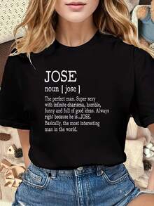 Camiseta drtidara hombre con definición de José, negra con texto blanco, para toda tempor, uso diario casual y formal, lavable a máquina, regalo de cumpleaños drtido para José, camiseta gráfica con definición para adulto, camiseta drtida de hirtdog, camiseta casual de manga corta - Negro - Ver 2