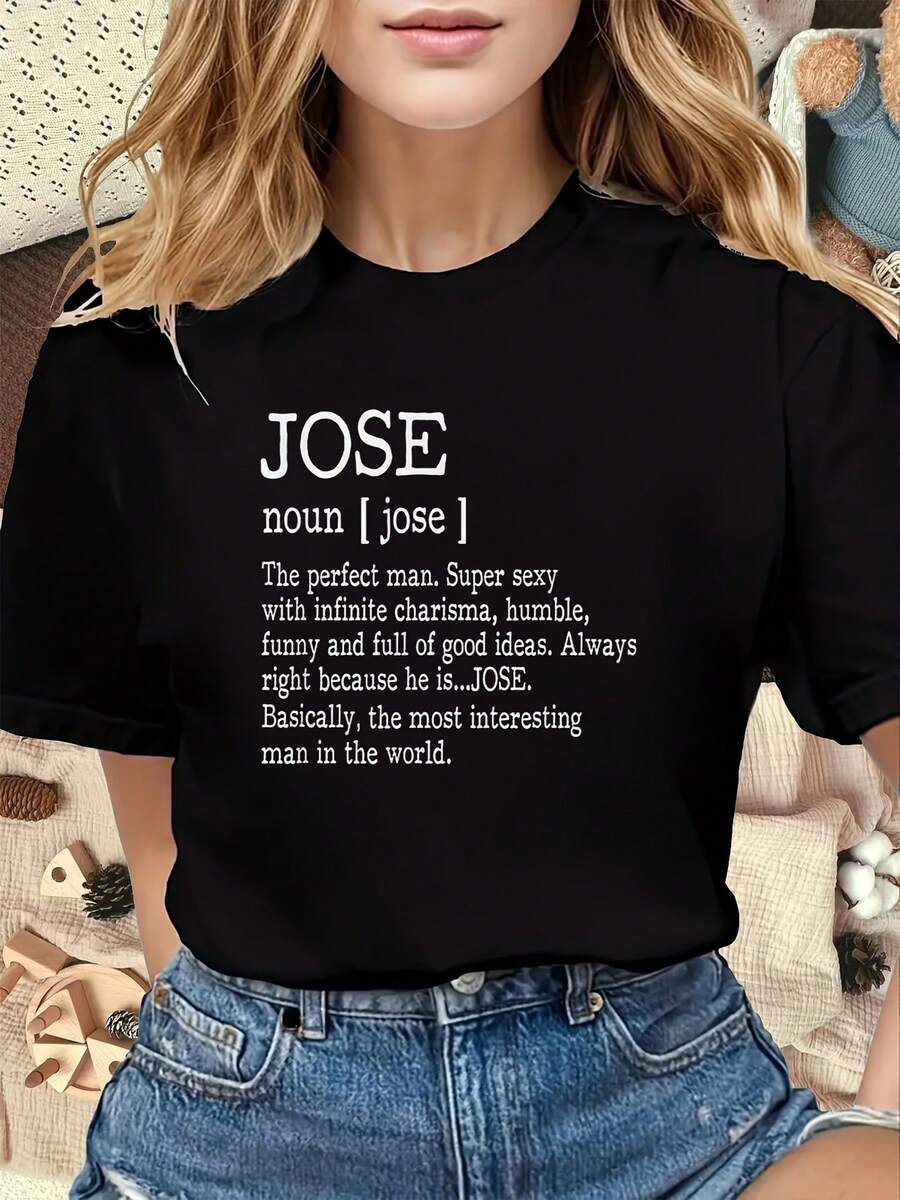 Camiseta drtidara hombre con definición de José, negra con texto blanco, para toda tempor, uso diario casual y formal, lavable a máquina, regalo de cumpleaños drtido para José, camiseta gráfica con definición para adulto, camiseta drtida de hirtdog, camiseta casual de manga corta