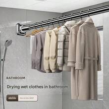Adjustable Tension Rod - Made Of Stainless Steel With Plastic End Caps, Easy To Install Without Drilling, Suitable For Shower Curtains, Window Curtains, Door Curtains, Clothing Storage And Balcony Drying. Available In Silver, Black And White Colors. - View 6