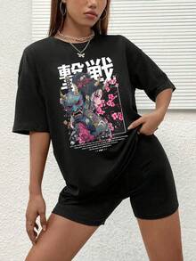 1 Piece 180g Camisera de Algodón para Mujer, Oversize Manga Corta Cuello Redondo con Estampado para el Diario y la Calle,designed by Y2K artists in the Bababask style - Negro 5 - Ver 6
