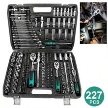 A Collection Of 227pcs Including Socket Wrenches, Complete With A Drive Socket Set And Toolbox, Perfect For Automotive, Marine, Motorcycle, And Industrial Upkeep - 1 Set - View 4