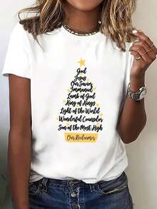 Women's Casual Short Sleeve T-Shirt | Charming Star And Letter Print, Stylish Crew Neck, Comfortable Fabric, Suitable For All Seasons, Perfect For Relaxed Weekends, Picnics, Or Everyday Outings. Suitable For Spring, Summer, And Fall. - 白色 - 查看 7