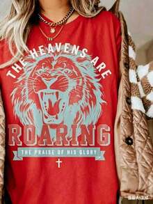 Cute And Casual Unisex T-Shirts, Premium Fabric, Boho Christian T-Shirts, T-Shirts With Bible Verses, T-Shirts For Christians, Jesus Clothing, Faith T-Shirts, Casual Short Sleeve T-Shirts For Men And Women - 紅色 - 查看 3