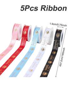 2.5cm Polyester Birthday Cake Ribbon, Gift Box Packaging Woven Ribbon, Party Baking Decor DIY Ribbon Craft Supplies - Multicolor - View 5