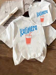 Kalimera Short Sleeve Printed T-Shirt, Modern Casual Top For Women With Greek Greeting, Casual Short Sleeve Round Neck Shirt, For Summer And Spring, Women's Clothing - Lightweight And Soft Fabric. - 白色 - 查看 7