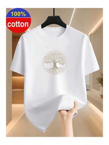 Oversized Unisex Printed T-Shirt, Urban Style, Summer, Comfortable And Loose Fit - White - View 6