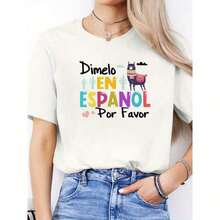 Camiseta Deportiva de Manga Corta con Cuello Redondo para Mujer con Estampado de Letras en Español para Uso Casual en Primavera y Verano. 100% Algodón. - Blanco - Ver 2