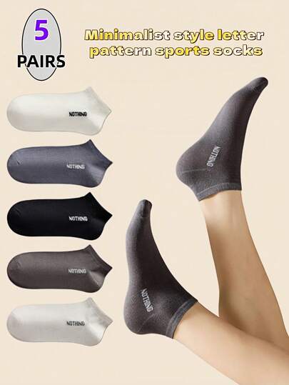 2/5 Pairs Men's Thin Ankle Socks For Spring & Summer, Low-Cut Invisible Design, Breathable Moisture-Wicking Seamless Comfort, Versatile Daily Wear, Unisex