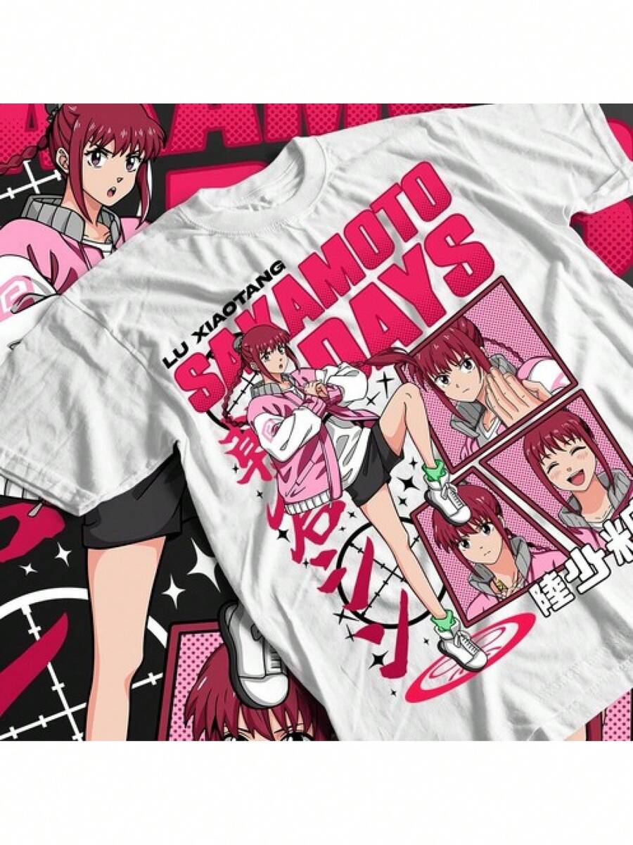 Camiseta Unisex Vintage de Animales con Diseño de Manga - Camiseta Gráfica de Anime con Texto Japonés, Corte Unisex, Camiseta Casual de Moda Urbana para Hombres y Mujeres, Mercancía para Fans, Tela Duradera, Moda Urbana, Impresión de Alta Calidad - Negro - Ver 1