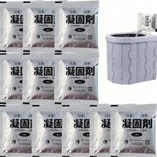 XISIYUJZ 便攜式馬桶吸水凝膠袋與尿液異味控制袋－無味防漏，適用於露營、徒步與戶外探險的便攜式馬桶凝固劑 - 彩色 - 查看 1