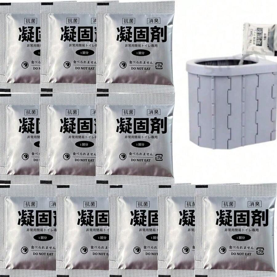 XISIYUJZ 便攜式馬桶吸水凝膠袋與尿液異味控制袋-無味防漏,適用於露營、徒步與戶外探險的便攜式馬桶凝固劑 - 彩色 - 查看 1