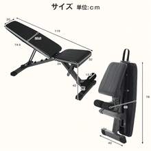 3WAYトレーニングベンチ デクラインベンチ インクラインベンチ フラットベンチ トレーニング ベンチ ベンチプレス ホームジム マルチポジションベンチ トレーニングマシン ダンベル 有酸素運動 健康器具 - ブラック - チェックする 2