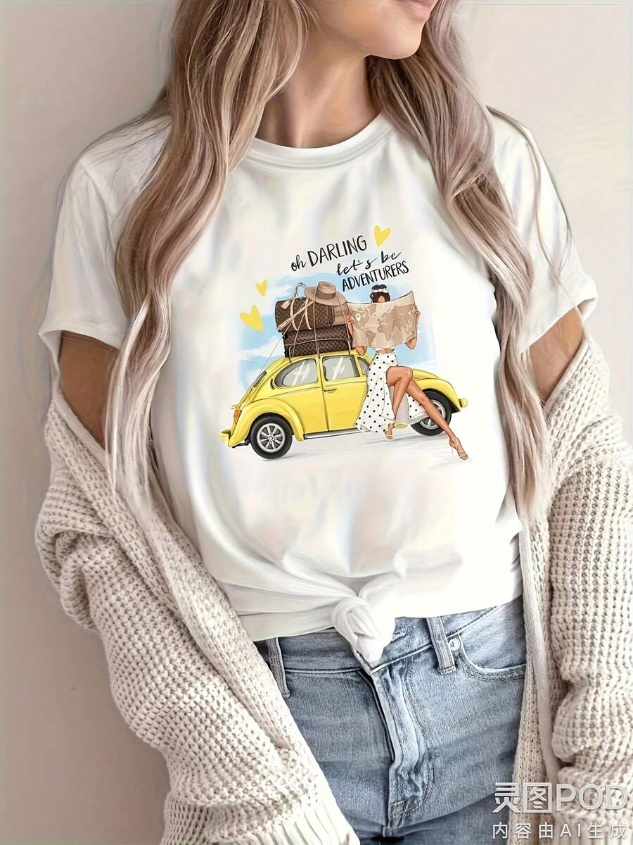 Camiseta de Mujer con Estampado Vintage - Camiseta de manga corta y cuello redondo de color sólido y peso pesado de 220 g/m², con un estampado vintage marrón, tela suave y transpirable, lavable a máquina, ropa casual versátil adecuada para primavera, verano y otoño (color claro) - U - Blanco - Ver 1