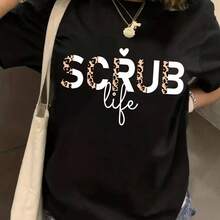 Printed T-Shirt For Men And Women - 黑色 - 查看 1