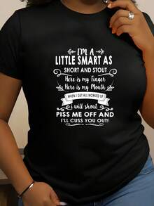 Super Funny Graphic T-Shirt | Whimsical Design T-Shirt, Ideal For Casual Outings And Game Nights, Perfect Gift For Humor Lovers, Crew Neck, Regular Fit, Short Sleeve - 黑色 - 查看 1