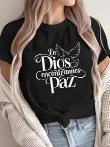 Casual And Fashionable Short-Sleeved T-Shirt With A Round Neck, Featuring A Peace Dove Print And Spanish Motifs. A Pullover-Style T-Shirt For Women, A Very Distinctive Printed T-Shirt / Unisex Style / Suitable For Both Men And Women / Wrinkle-Resistant / Breathable. - 黑色 - 查看 1