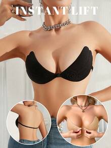 2/1pc New Self-Adhesive Invisible Bra Cups, Nude/Black - Multicolor - View 2