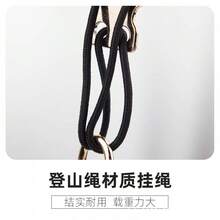 鳥形頸帶、肩帶、通用帶，適用於 Eb 調中音薩克斯風和次中音薩克斯風，適合學生和成人 - 黑色 - 查看 5