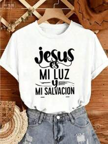 Limited EditionWomen's-shirt Summer New Arrivals 2026 Casual Unisex Short SleeveCamiseta Cristiana Unisex% Algodón, Jesús Mi Luz Y Mi Salvación, Versículo Bíblico Inspirador, Top Versátil de Cuello Redondo, para, Playa, Uso Diario, Estilo Elegante y CombinableComfortable Fabric, Loose Fit, Soft and BreathableLightweight Cotton - Blanco - Ver 12