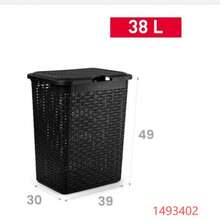 38L Rattan Style Storage Box, Clothes, Home Goods & Toy Organizer - View 7