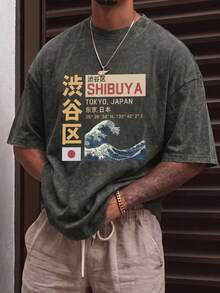 FRACTYR 男士夏季休闲街头风做旧原宿浮世绘印花图案T恤，柔软亲肤宽松圆领短袖T恤，复古美式街头风和日式风格 - 黑色 - 查看 1