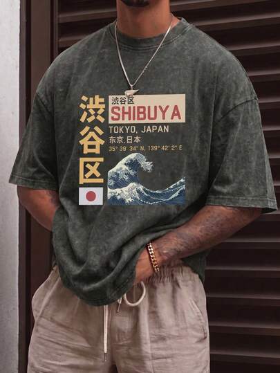  FRACTYR 男士夏季休闲街头风做旧原宿浮世绘印花图案T恤，柔软亲肤宽松圆领短袖T恤，复古美式街头风和日式风格