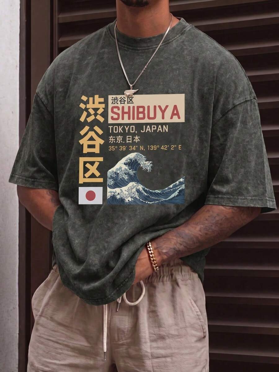 FRACTYR 男士夏季休闲街头风做旧原宿浮世绘印花图案T恤，柔软亲肤宽松圆领短袖T恤，复古美式街头风和日式风格 - 黑色 - 查看 1