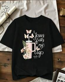 Camiseta de manga corta estampada para mujer. Perfecto para citas, desplazamientos diarios y salidas informales. Diseño clásico minimalista de cuello redondo, fácil de combinar y se adapta a todo tipo de cuerpos. - Negro - Ver 1