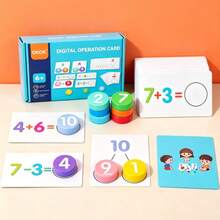 Tarjetas didácticas de sumas y restas de dígitos para educación temprana, juguetes de aprendizaje para cálculo básico y estimulación, juguetes de aprendizaje preescolar, fidgets matemáticos - juguetes preescolares - Ver 3