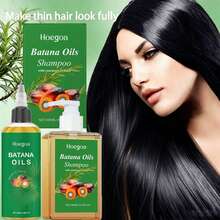 Batana Shampoo And Conditioner In 1- Or 3-Packs, Rich In Batana Oil And Rosemary Extract, Suitable For All Hair Types, Moisturizing And Hydrating, Convenient To Carry. - 巴塔納油系列 - 查看 3