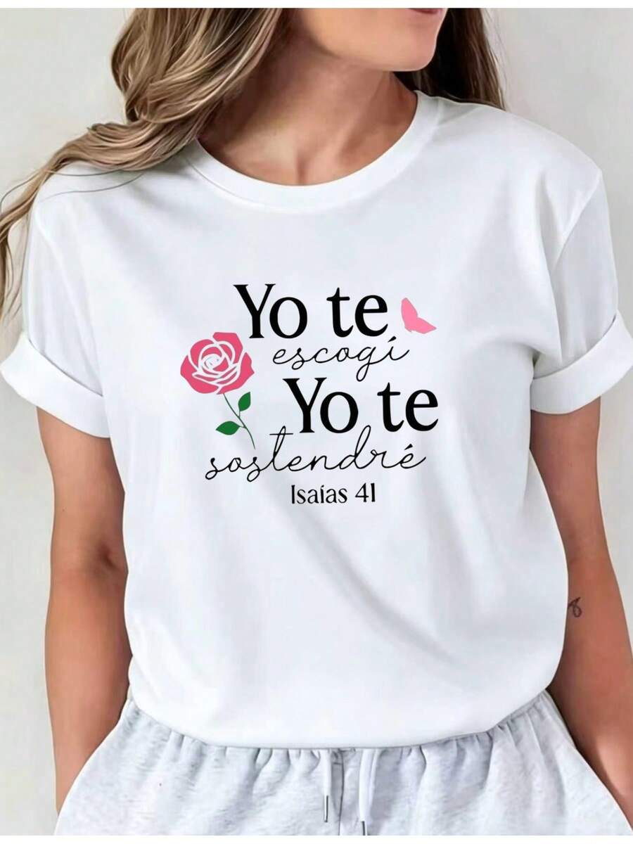 Short-Sleeved T-Shirt, Printed With The Text "I Chose You I Will Bear You Isaiah" And A Pattern Of Roses And Butterflies, Casual Round Neck Top, Comfortable Women's Clothing. - 白色 - 查看 1