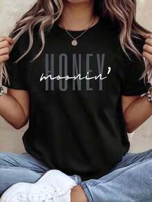 Honeymoon Vacation T-Shirt - 黑色 - 查看 6