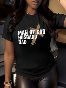 A Golden Cross Symbolizing Faith, Devotion, And Inner Strength, Along With Words That Exalt Family And Spiritual Values, Makes This A Modern, Comfortable Women's T-Shirt Perfect For Everyday Wear. - Black - View 1
