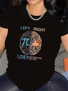 Plus-Size Women's Short-Sleeved T-Shirt Made From Lightweight And Durable Polyester Fiber, Featuring A Graphic Of A Brain With The Pi Symbol And A Fun Math Slogan. Ideal For Science Enthusiasts, Work, Or Casual Outings. Oversized Style, Loose Fit, Breathable, Lightweight, Casual, Y2K, Streetwear, Boho, Vintage, Minimalist, Rustic, Athleisure, Summer, 100% Cotton. - 黑色 - 查看 2