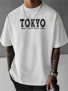 Herr T-shirts - Vitt - Visa 2