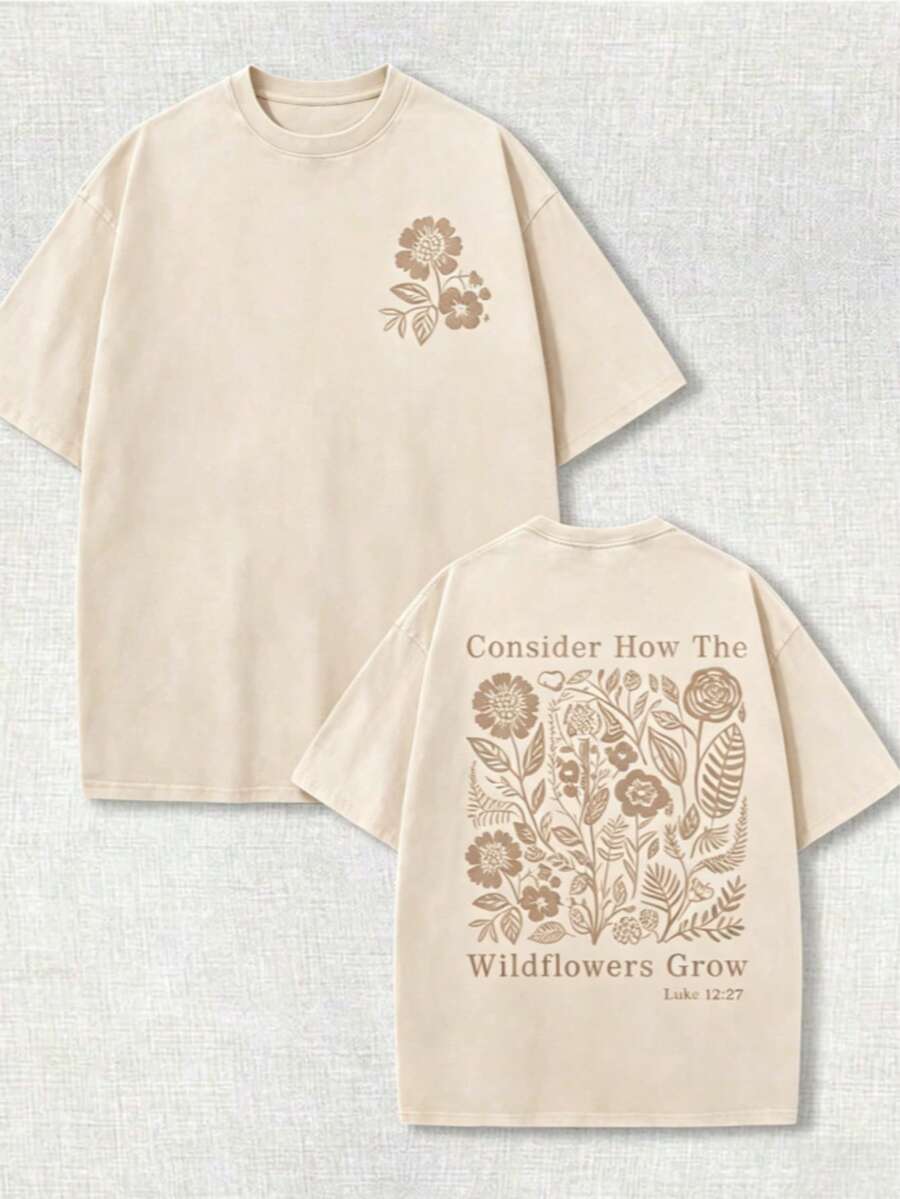 230g Washed, Secret Printed T-Shirt With Fresh Flowers, High-Quality Wax Printed Cotton Retro Fashion Brand T-Shirt, Men's T-Shirt, Beach Essential, Men's Summer T-Shirt, Holiday Gift, Perfect Gift-Unisex Comfortable Vintage Street Style Loose-Fit Washed T-Shirt - Màu be - Xem 1